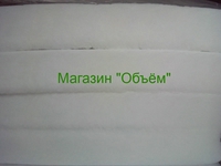 холлофайбер - ХАРД купить в розницу 2000 гр./м2