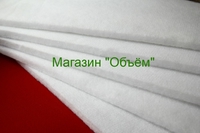 купить холлофайбер хард в москве