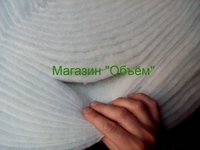купить синтепон