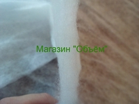 синтепон оптом и в розницу