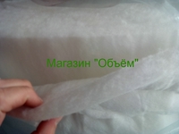 холлофайбер софт купить в москве